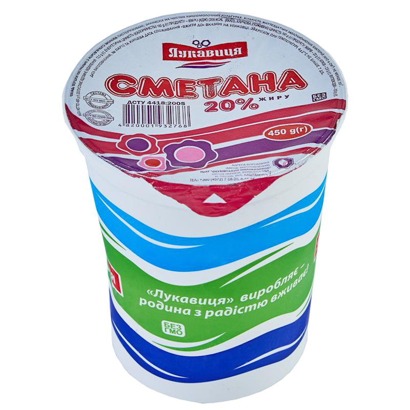 Сметана ЛУКАВИЦЯ 20%, 450г, стакан пластиковий